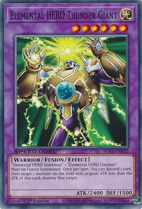 Elemental HERO Thunder Giant [SGX1-ENA22] Common