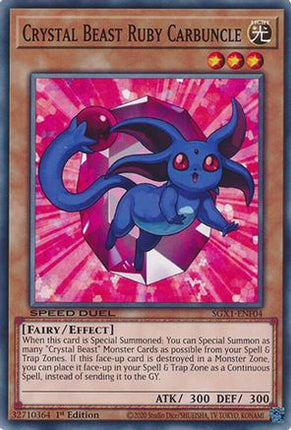 Crystal Beast Ruby Carbuncle [SGX1-ENF04] Common