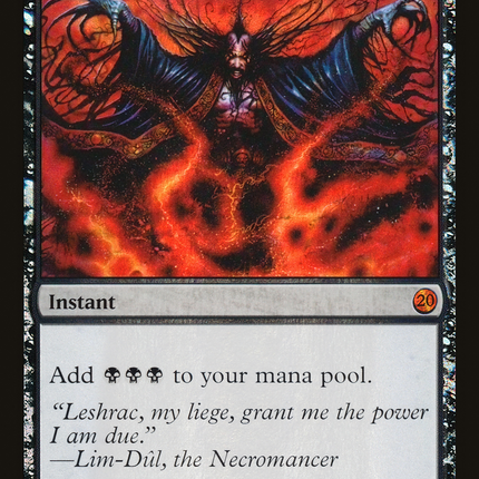 Dark Ritual [From the Vault: Twenty] Foil