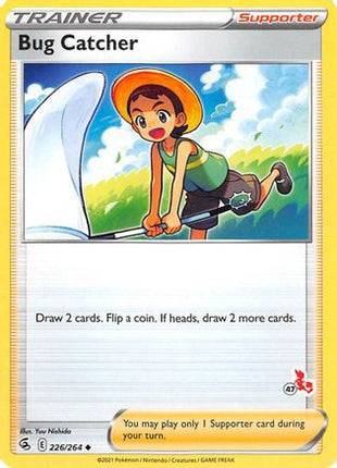 Bug Catcher (# Cinderace Stamped) 226/264 - Battle Academy 2022