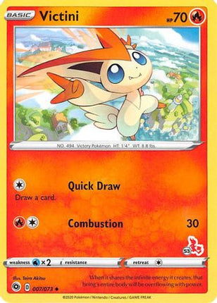 Victini (# Cinderace Stamped) 7/073 - Battle Academy 2022