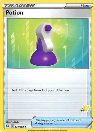 Potion (# Pikachu Stamped) 177/202 - Battle Academy 2022