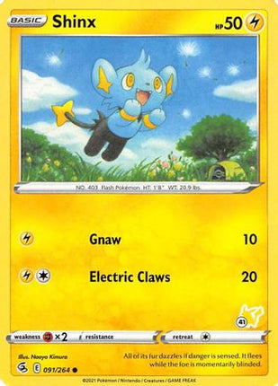 Shinx (# Pikachu Stamped) 91/264 - Battle Academy 2022