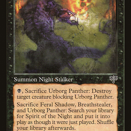 Urborg Panther (Retro) [The List]