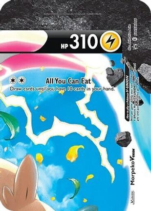 Morpeko V-Union - SWSH216 - SWSH216/null [SWSH: Sword & Shield Promo Cards] Holofoil