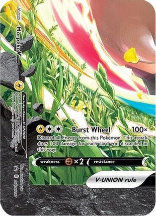 Morpeko V-Union - SWSH217 - SWSH217/null [SWSH: Sword & Shield Promo Cards] Holofoil