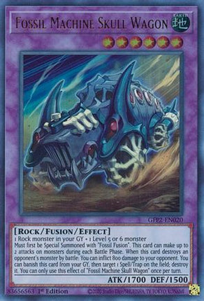 Fossil Machine Skull Wagon (Ultra Rare) [GFP2-EN020] 1st Edition