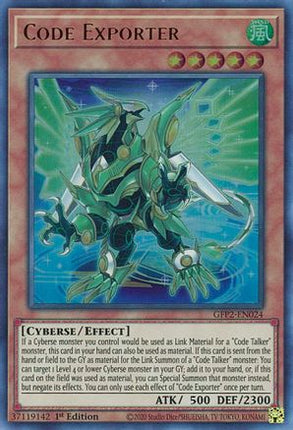 Code Exporter (Ultra Rare) [GFP2-EN024] 1st Edition