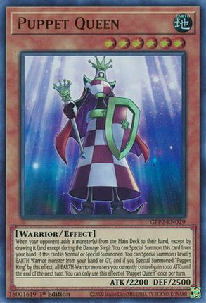 Puppet Queen (Ultra Rare) [GFP2-EN029] 1st Edition