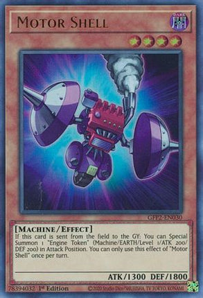 Motor Shell (Ultra Rare) [GFP2-EN030] 1st Edition