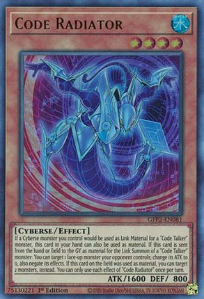 Code Radiator (Ultra Rare) [GFP2-EN081] 1st Edition