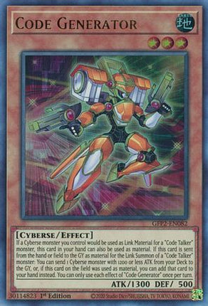 Code Generator (Ultra Rare) [GFP2-EN082] 1st Edition