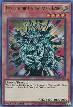 Manju of the Ten Thousand Hands (Ultra Rare) [GFP2-EN099] 1st Edition