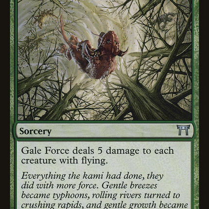 Gale Force [Champions of Kamigawa]