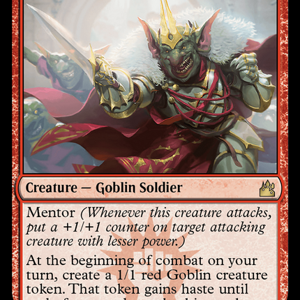 Legion Warboss [Ravnica Remastered]