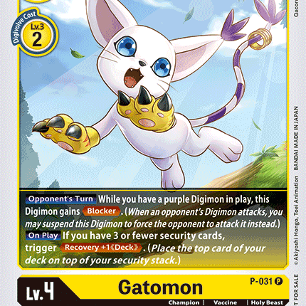 Gatomon [P-031] [Promotional Cards]