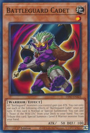 Battleguard Cadet (Common / Short Print) [DIFO-EN025] 1st Edition