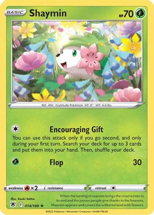 Shaymin - 14/189 [SWSH10: Astral Radiance] Reverse Holofoil