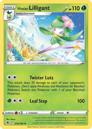 Hisuian Lilligant - 16/189 [SWSH10: Astral Radiance] Holofoil