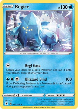 Regice - 37/189 [SWSH10: Astral Radiance]