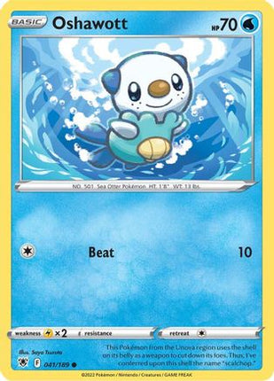 Oshawott - 41/189 [SWSH10: Astral Radiance] Reverse Holofoil