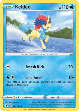 Keldeo - 45/189 [SWSH10: Astral Radiance] Reverse Holofoil