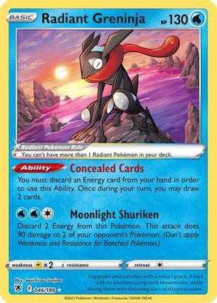 Radiant Greninja - 46/189 [SWSH10: Astral Radiance] Holofoil