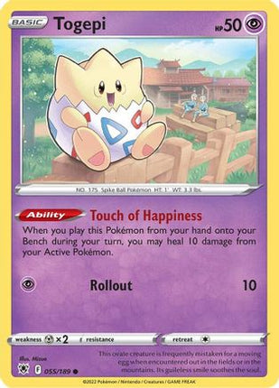 Togepi - 55/189 [SWSH10: Astral Radiance]