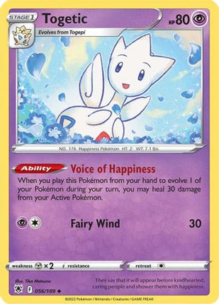 Togetic - 56/189 [SWSH10: Astral Radiance]
