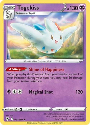 Togekiss - 57/189 [SWSH10: Astral Radiance] Reverse Holofoil