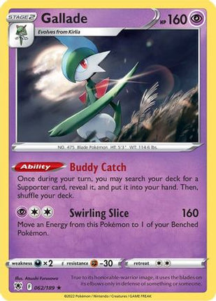 Gallade - 62/189 [SWSH10: Astral Radiance] Reverse Holofoil