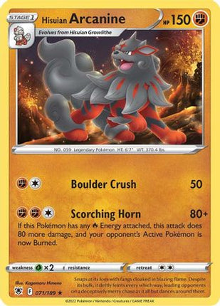 Hisuian Arcanine - 71/189 [SWSH10: Astral Radiance] Reverse Holofoil