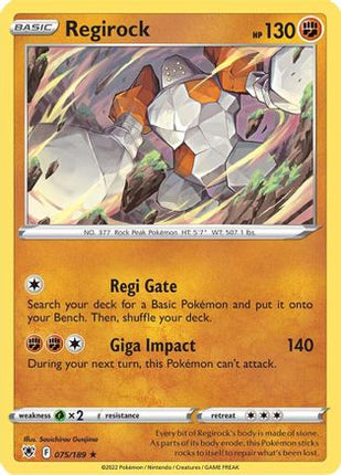 Regirock - 75/189 [SWSH10: Astral Radiance]