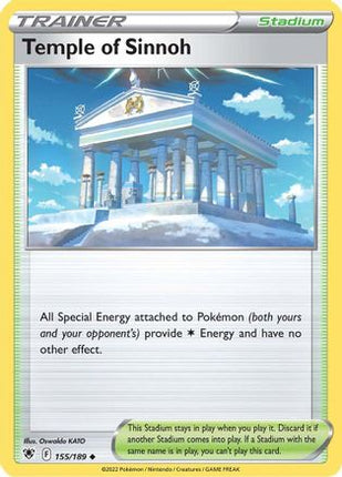 Temple of Sinnoh - 155/189 [SWSH10: Astral Radiance]