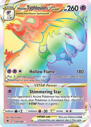 Hisuian Typhlosion VSTAR (Secret) - 193/189 [SWSH10: Astral Radiance] Holofoil
