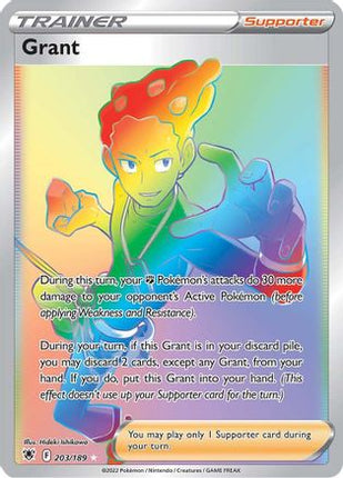 Grant (Secret) - 203/189 [SWSH10: Astral Radiance] Holofoil