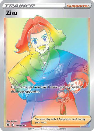 Zisu (Secret) - 207/null [SWSH10: Astral Radiance] Holofoil