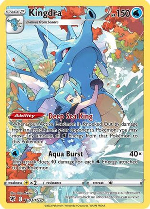 Kingdra - TG03/null [SWSH10: Astral Radiance Trainer Gallery] Holofoil