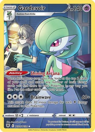 Gardevoir - TG05/null [SWSH10: Astral Radiance Trainer Gallery] Holofoil