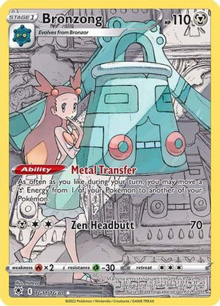 Bronzong - TG11/null [SWSH10: Astral Radiance Trainer Gallery] Holofoil