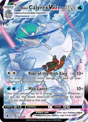Ice Rider Calyrex VMAX - TG15/TG30 [SWSH10: Astral Radiance Trainer Gallery] Holofoil