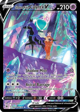 Shadow Rider Calyrex V - TG17/TG30 [SWSH10: Astral Radiance Trainer Gallery] Holofoil