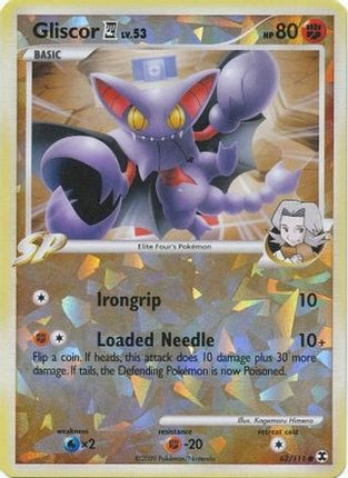 Gliscor E4 - 62/111 (Cracked Ice) [Miscellaneous Cards & Products] Reverse Holofoil