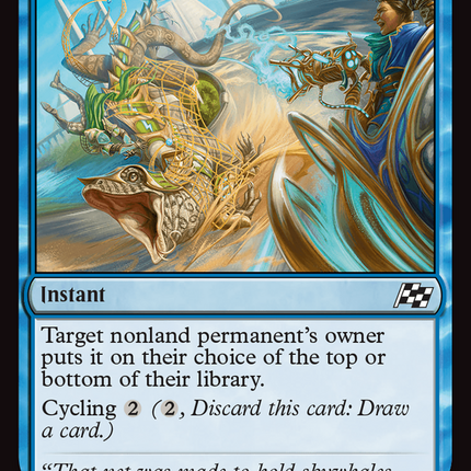 Trip Up [Aetherdrift] Foil