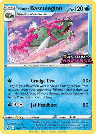 Hisuian Basculegion - SWSH205 - SWSH205/null [SWSH: Sword & Shield Promo Cards] Holofoil