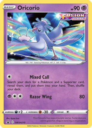 Oricorio - SWSH210 - SWSH210/null [SWSH: Sword & Shield Promo Cards] Holofoil