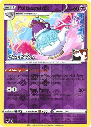 Polteageist - 83/189 (Pokemon League) [Thank You] [League & Championship Cards] Reverse Holofoil