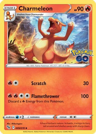 Charmeleon - 9/null [Pokemon GO] Reverse Holofoil