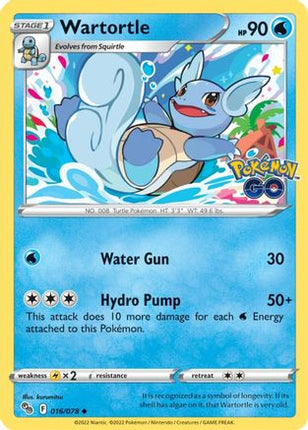 Wartortle - 16/null [Pokemon GO] Reverse Holofoil