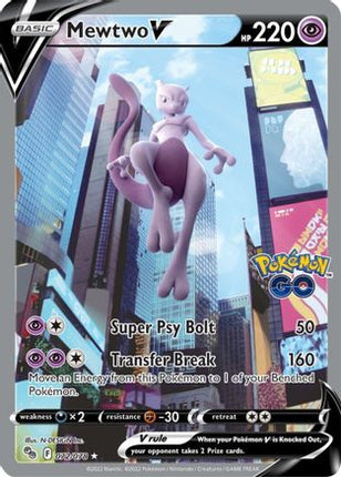Mewtwo V (Alternate Full Art) - 72/null [Pokemon GO] Holofoil